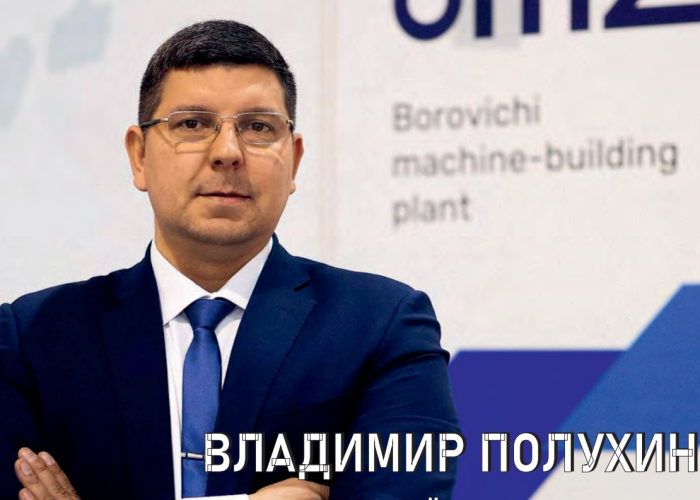 Domestic solutions for lean manufacturing "Russian Manipulator Company" is implementing a major investment project for the production of industrial manipulators