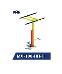 Манипулятор линейный с пневматическим приводом РМК МЛ-100-ПП-П