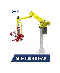 Манипулятор пантограф с пневматическим приводом с исполнение на колонне РМК МП-100-ПП-АК
